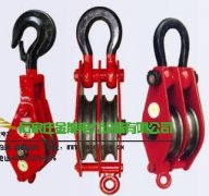 起重滑車(chē)