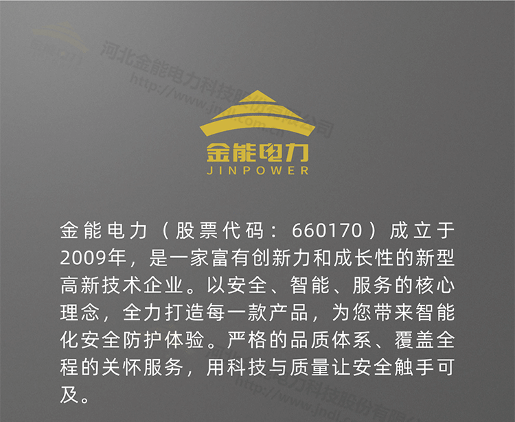 雙桃卡線(xiàn)器---修改_09.png